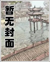 男生宿舍修罗场小说